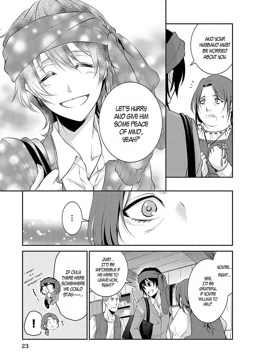 Isekai de Shippai Shinai 100 no Houhou Chapter 1 page 25 - Chapter 1