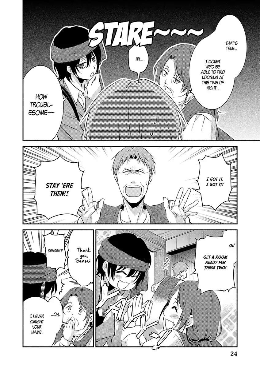 Isekai de Shippai Shinai 100 no Houhou Chapter 1 page 26 - Chapter 1