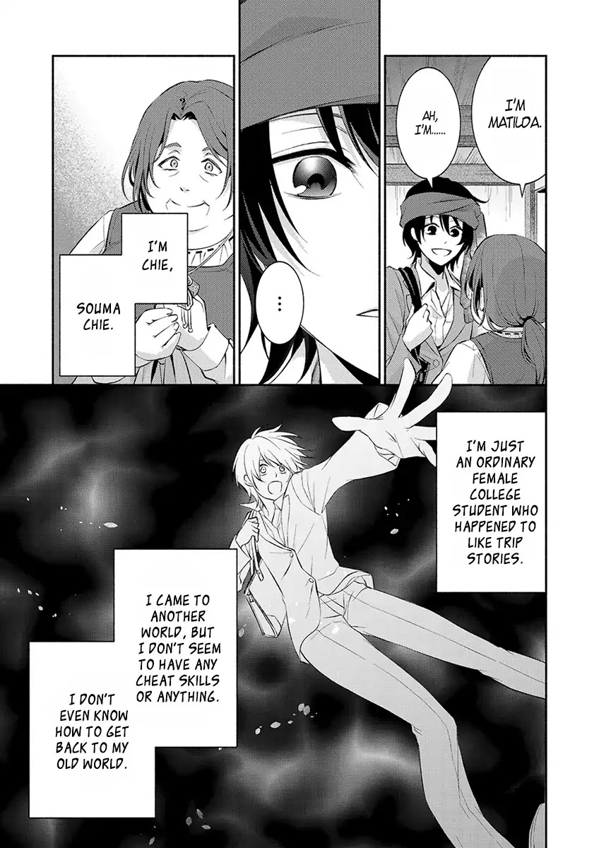 Isekai de Shippai Shinai 100 no Houhou Chapter 1 page 27 - Chapter 1
