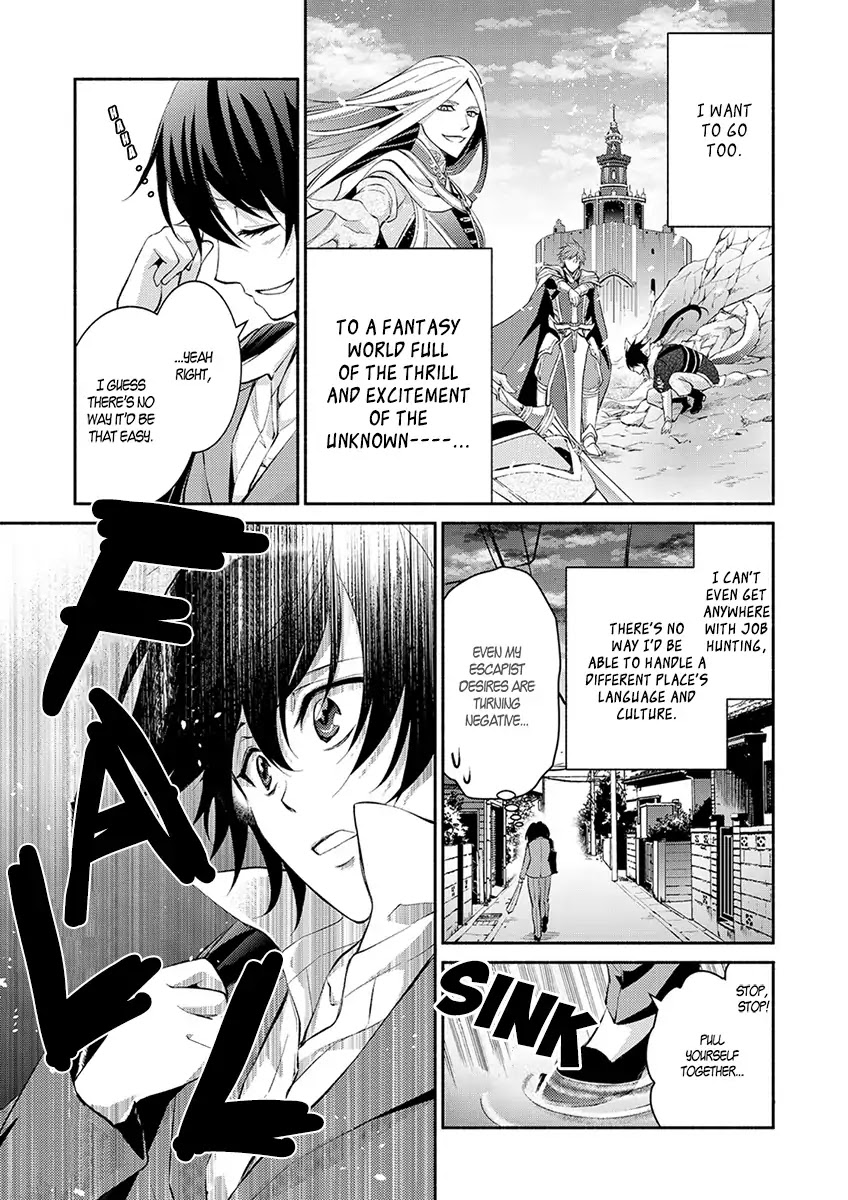 Isekai de Shippai Shinai 100 no Houhou Chapter 1 page 7 - Chapter 1