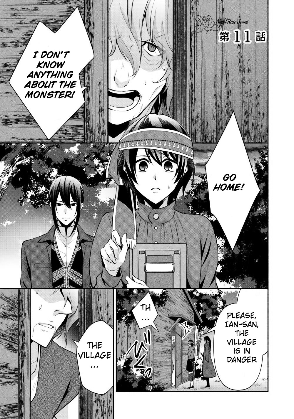 Isekai de Shippai Shinai 100 no Houhou Chapter 11 page 2 - Chapter 11