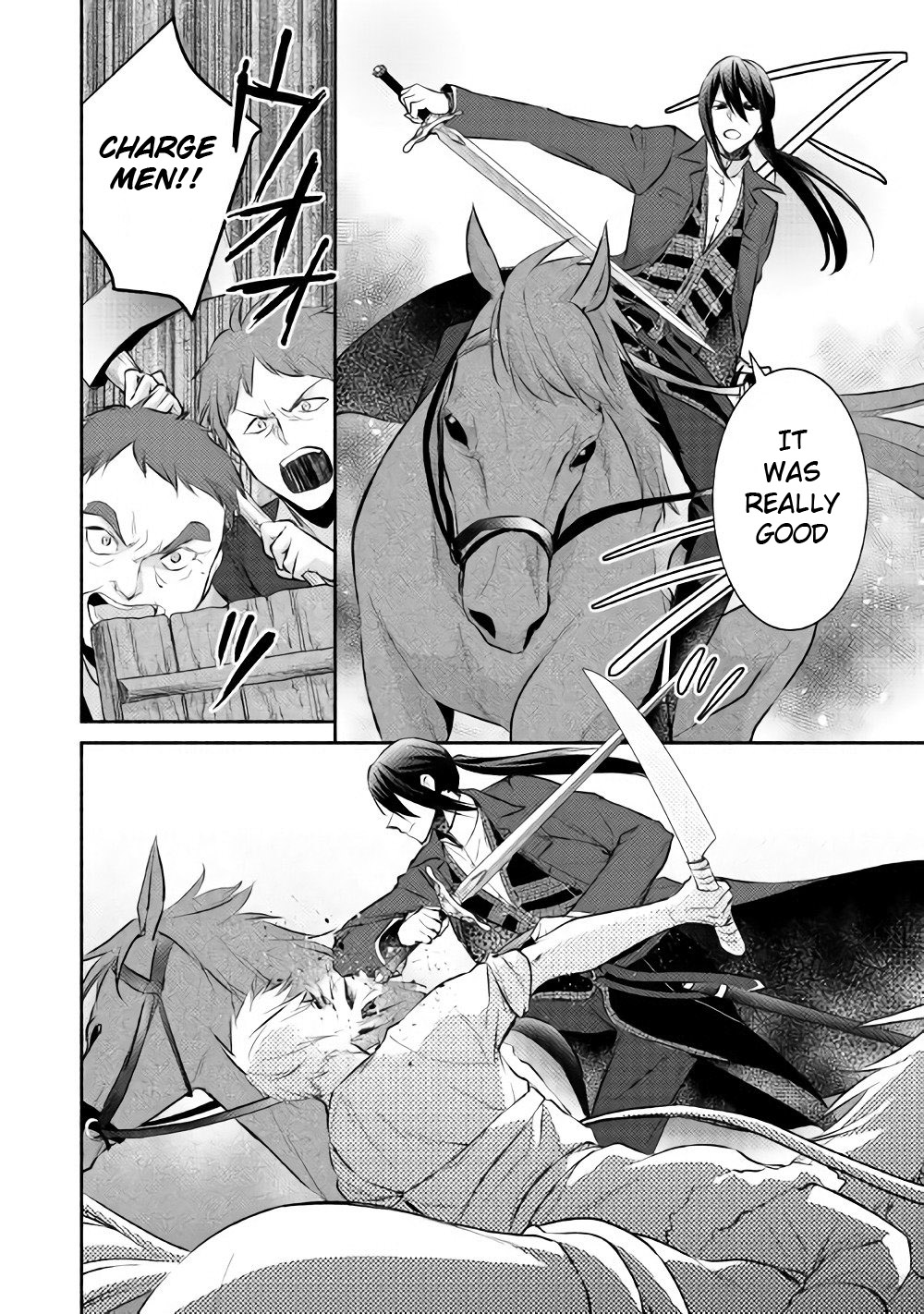 Isekai de Shippai Shinai 100 no Houhou Chapter 11 page 23 - Chapter 11
