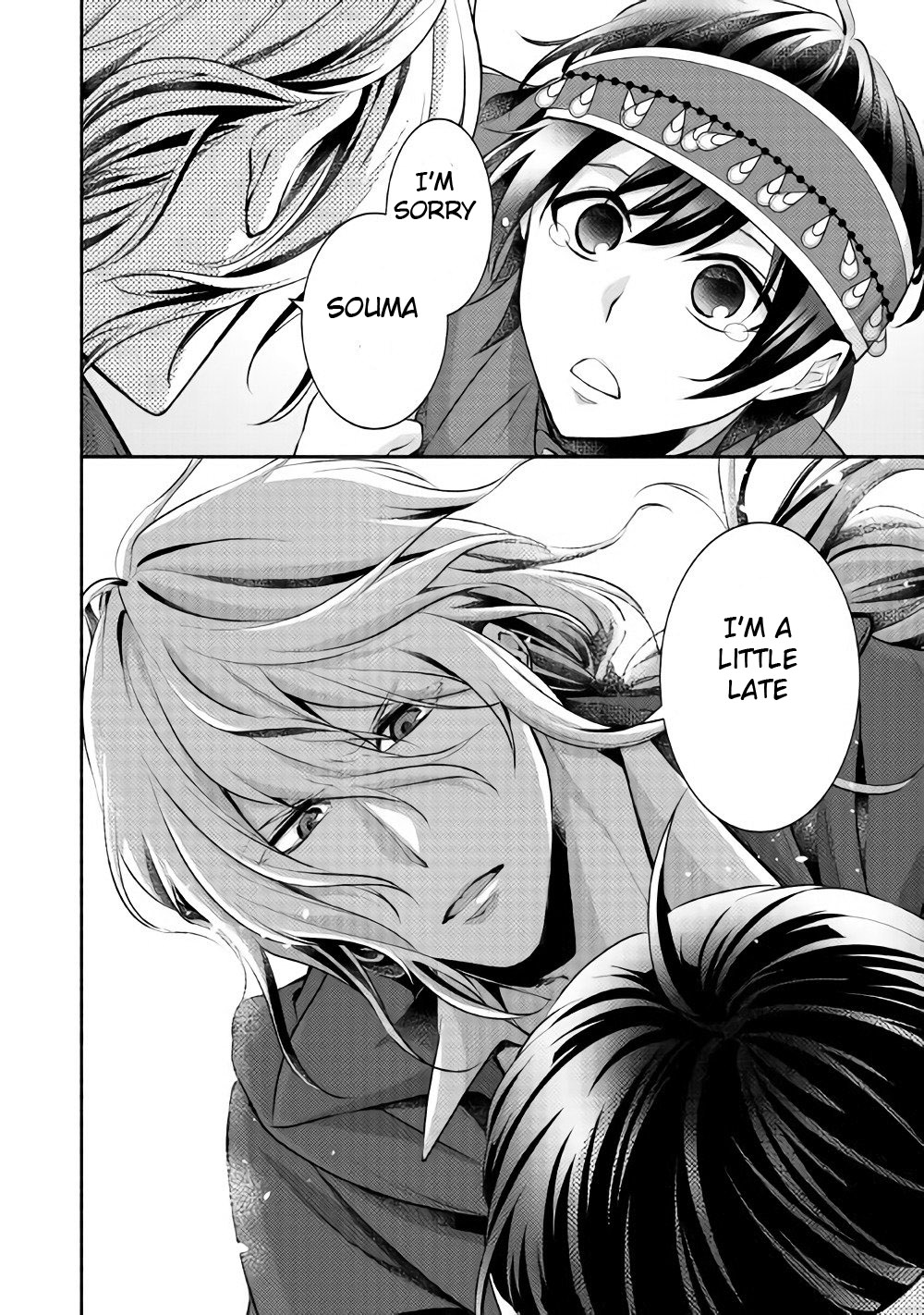 Isekai de Shippai Shinai 100 no Houhou Chapter 11 page 31 - Chapter 11