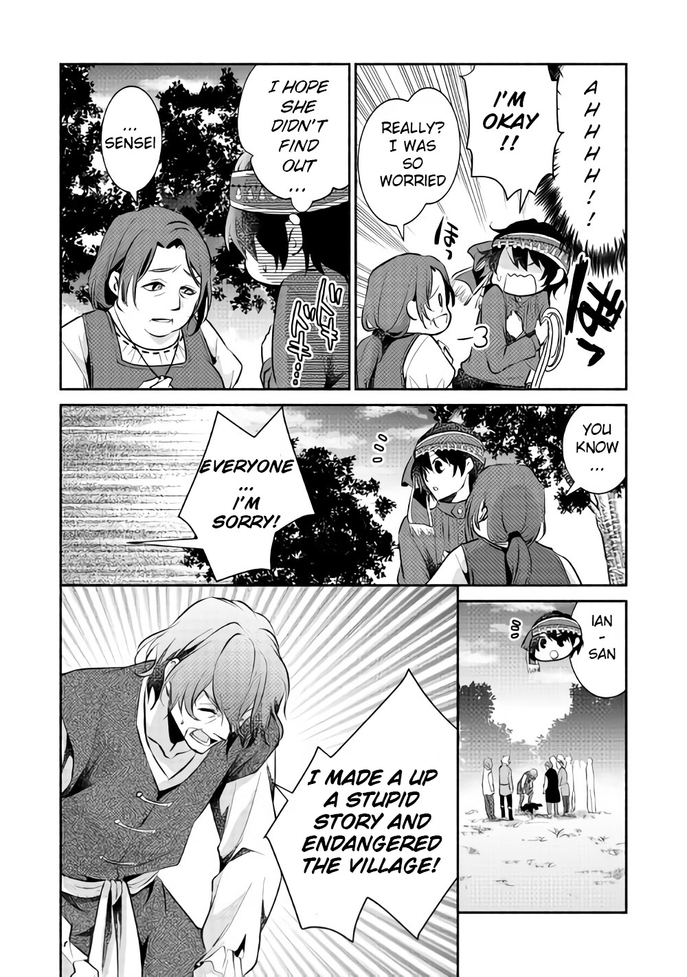 Isekai de Shippai Shinai 100 no Houhou Chapter 12 page 11 - Chapter 12