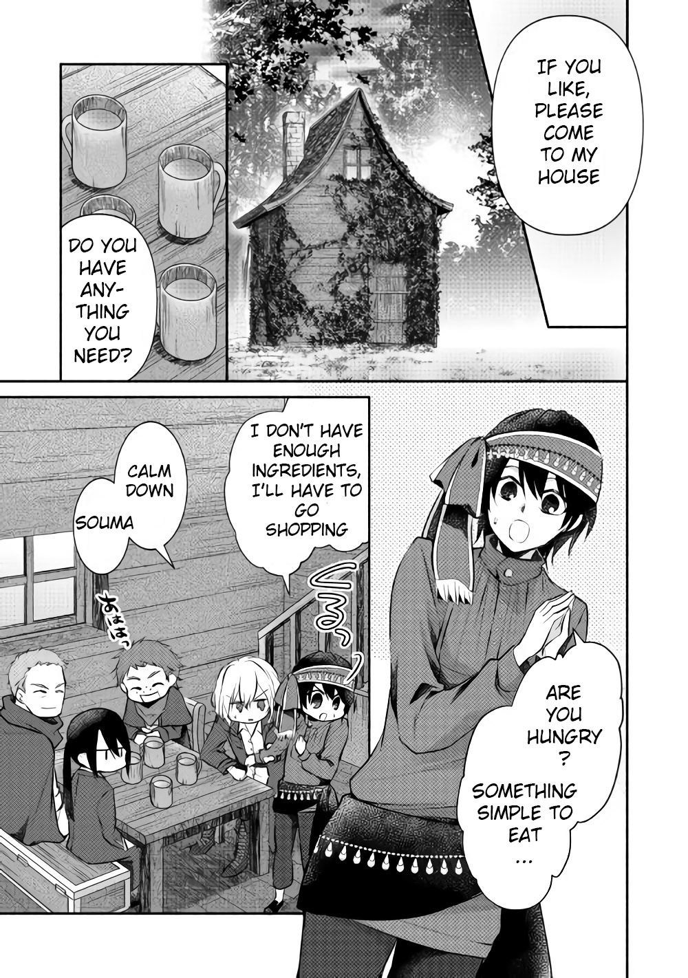 Isekai de Shippai Shinai 100 no Houhou Chapter 12 page 16 - Chapter 12