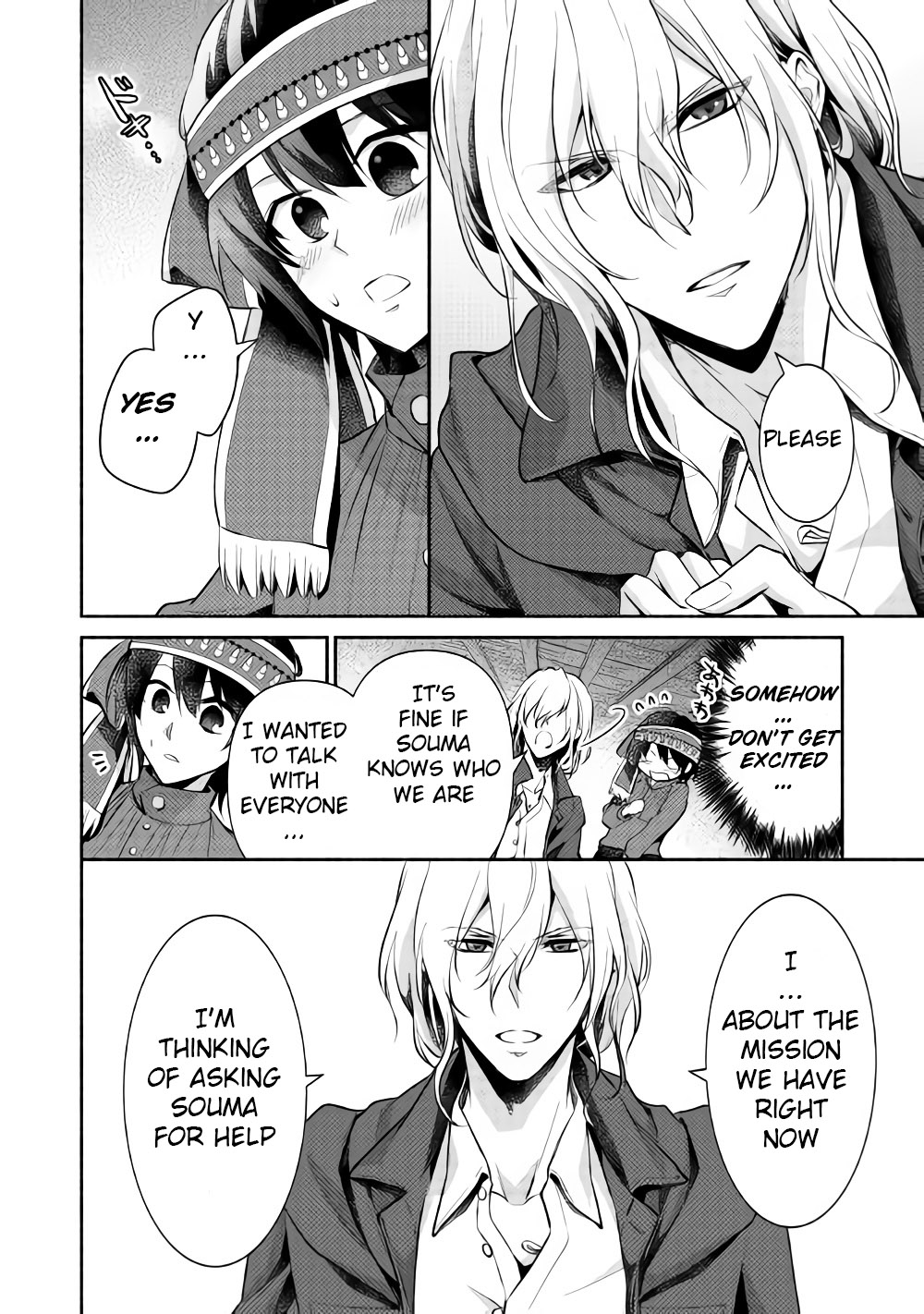 Isekai de Shippai Shinai 100 no Houhou Chapter 12 page 21 - Chapter 12