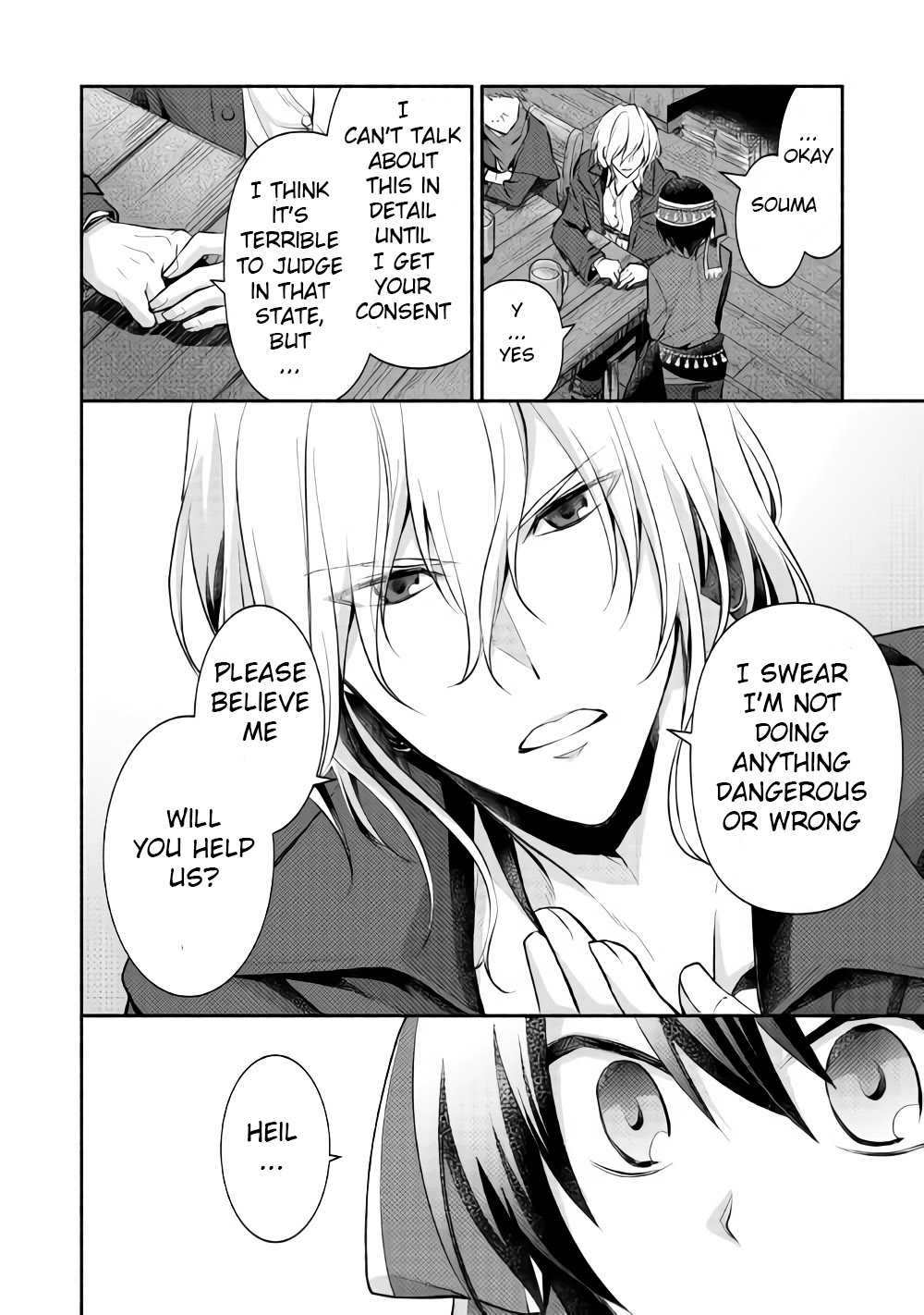 Isekai de Shippai Shinai 100 no Houhou Chapter 12 page 23 - Chapter 12