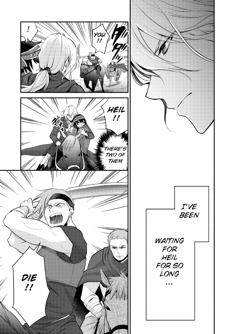 Isekai de Shippai Shinai 100 no Houhou Chapter 12 page 4 - Chapter 12