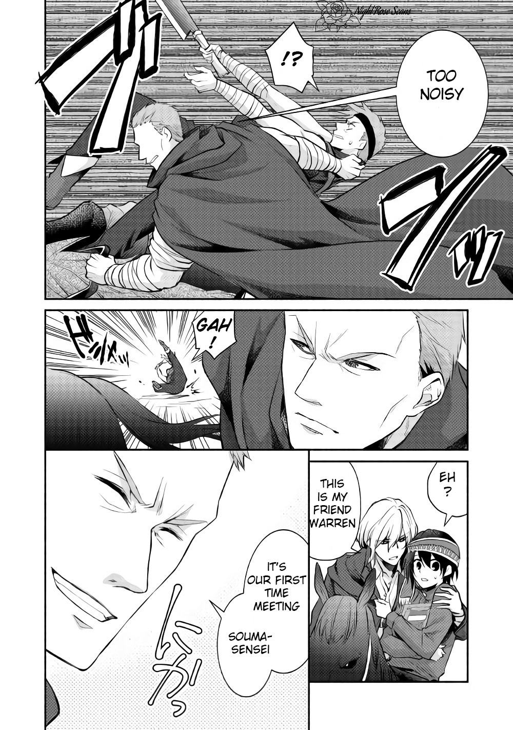 Isekai de Shippai Shinai 100 no Houhou Chapter 12 page 5 - Chapter 12