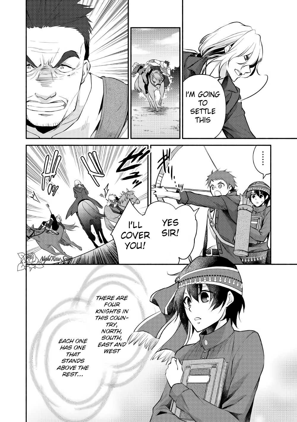 Isekai de Shippai Shinai 100 no Houhou Chapter 12 page 7 - Chapter 12