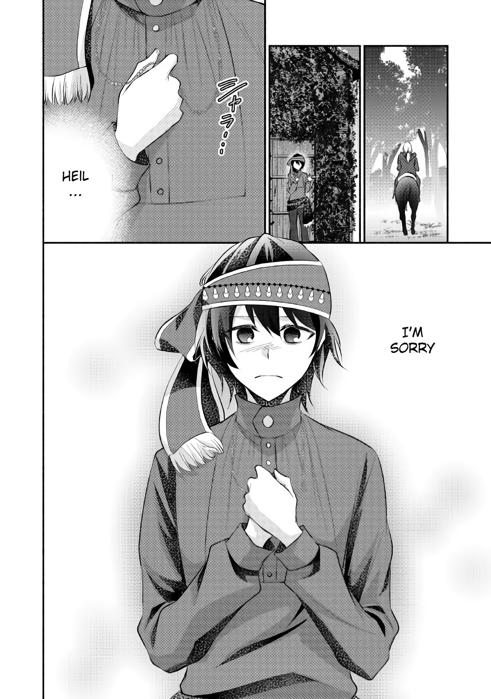 Isekai de Shippai Shinai 100 no Houhou Chapter 13 page 17 - Chapter 13