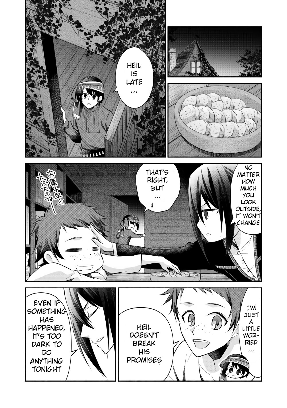 Isekai de Shippai Shinai 100 no Houhou Chapter 13 page 25 - Chapter 13
