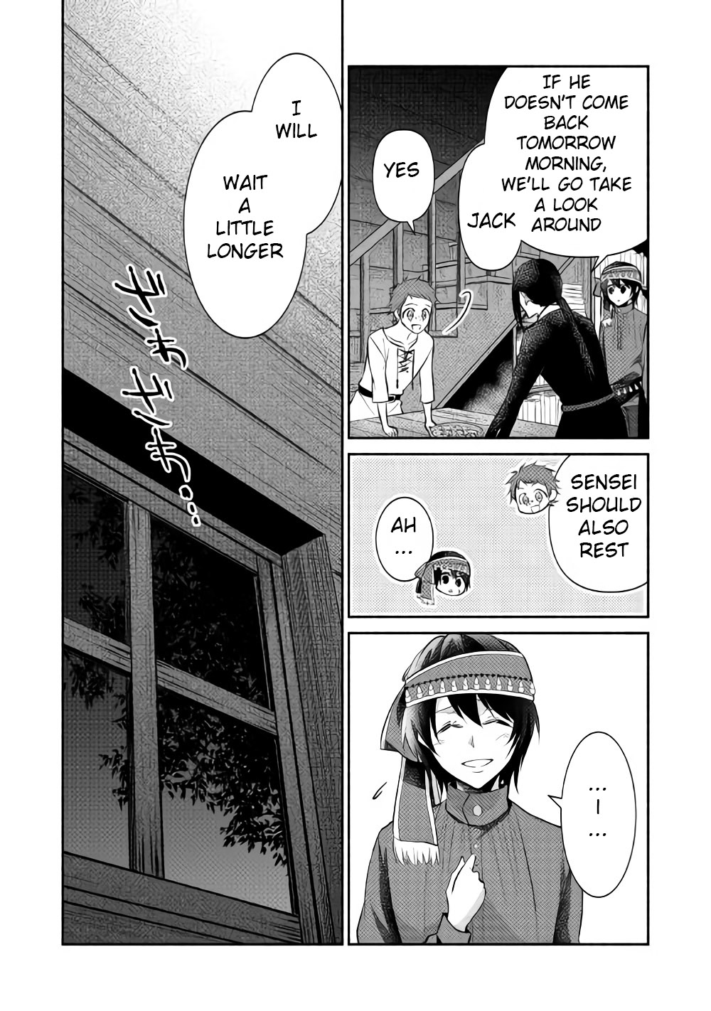 Isekai de Shippai Shinai 100 no Houhou Chapter 13 page 26 - Chapter 13