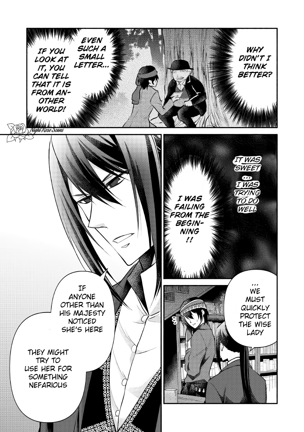 Isekai de Shippai Shinai 100 no Houhou Chapter 13 page 6 - Chapter 13