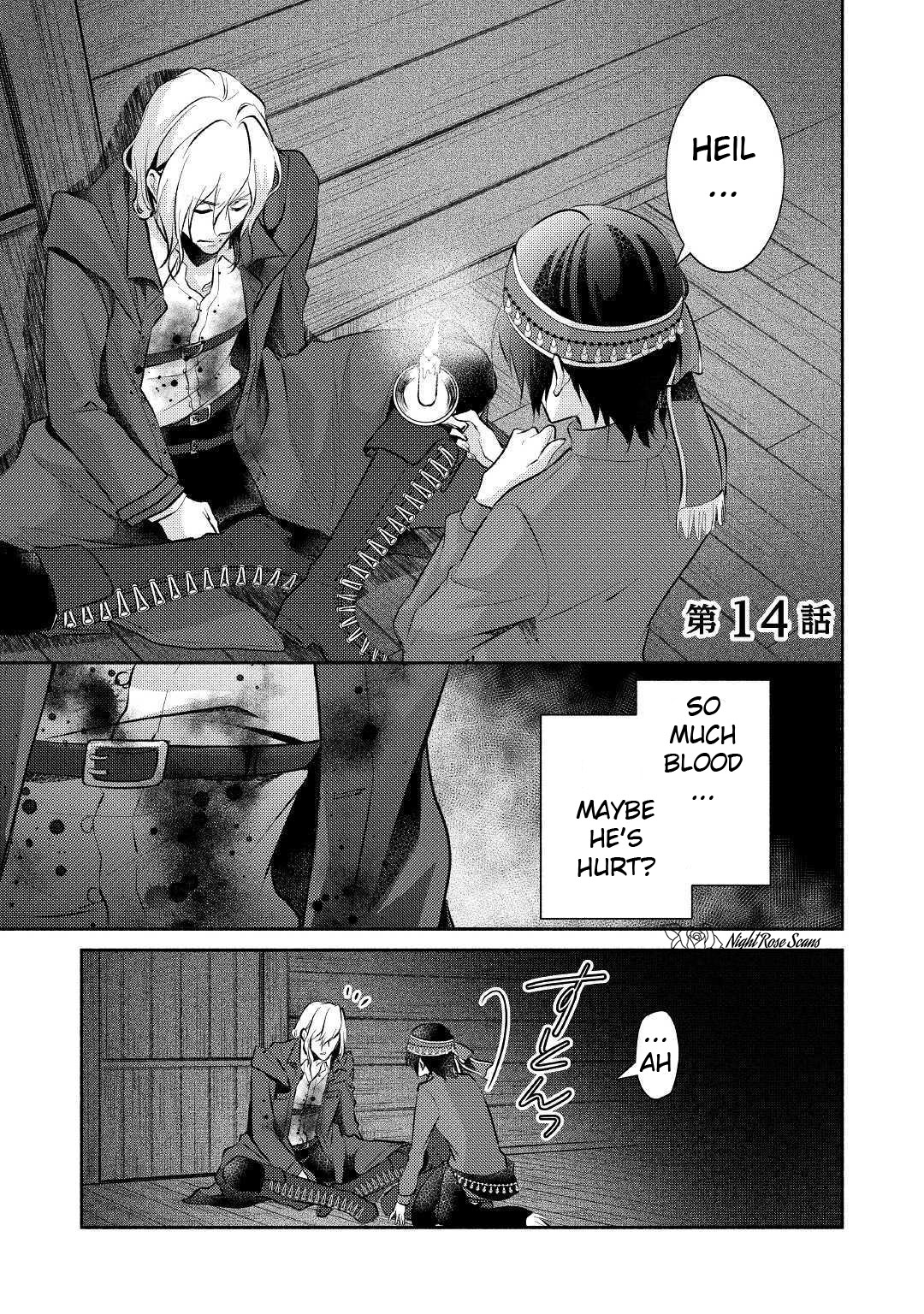 Isekai de Shippai Shinai 100 no Houhou Chapter 14 page 2 - Chapter 14
