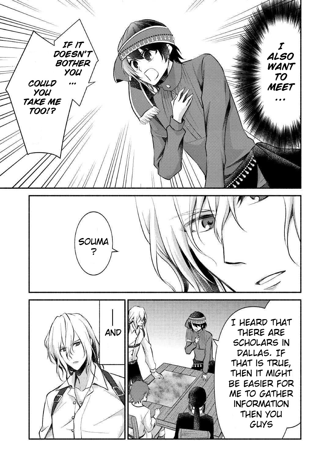 Isekai de Shippai Shinai 100 no Houhou Chapter 14 page 20 - Chapter 14