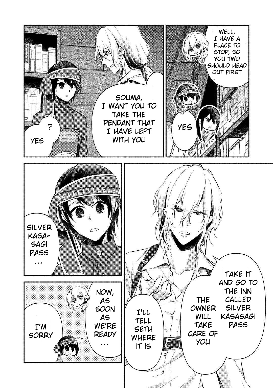 Isekai de Shippai Shinai 100 no Houhou Chapter 14 page 23 - Chapter 14