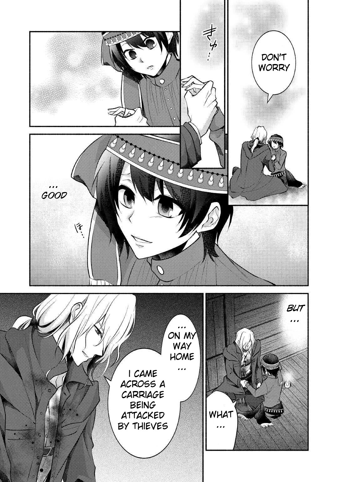 Isekai de Shippai Shinai 100 no Houhou Chapter 14 page 4 - Chapter 14