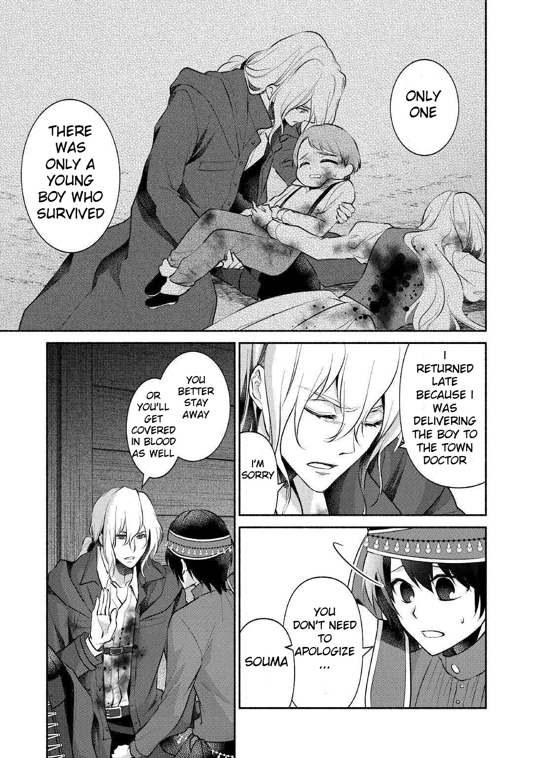 Isekai de Shippai Shinai 100 no Houhou Chapter 14 page 6 - Chapter 14