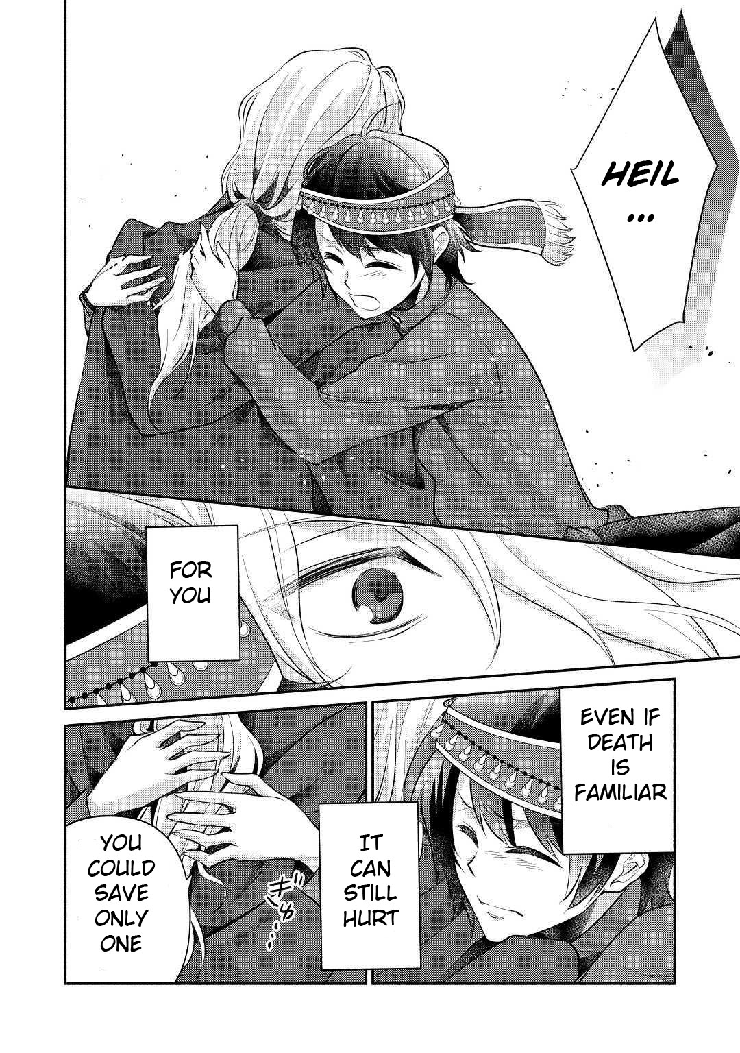 Isekai de Shippai Shinai 100 no Houhou Chapter 14 page 9 - Chapter 14