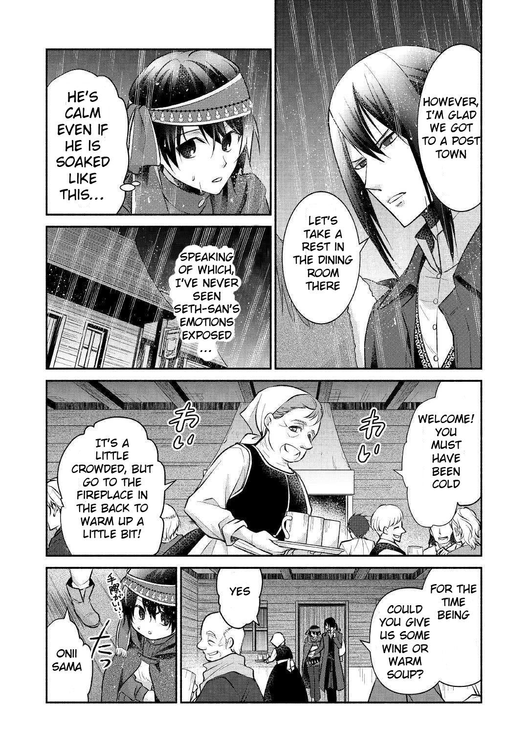 Isekai de Shippai Shinai 100 no Houhou Chapter 15 page 13 - Chapter 15