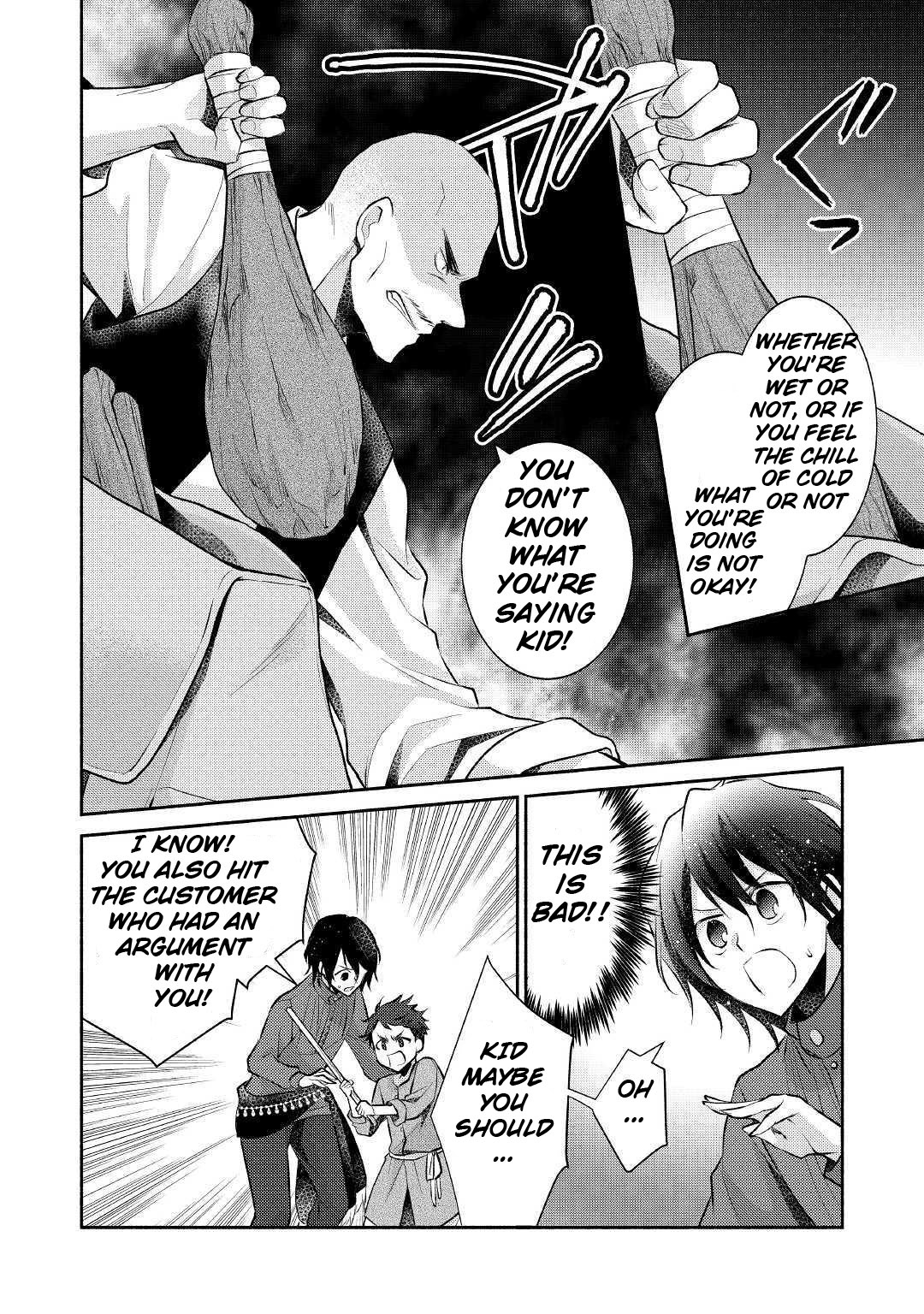 Isekai de Shippai Shinai 100 no Houhou Chapter 15 page 19 - Chapter 15