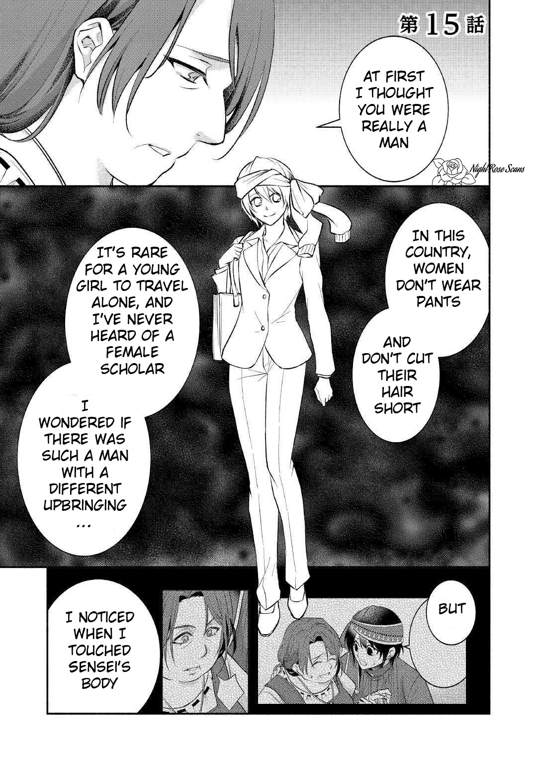 Isekai de Shippai Shinai 100 no Houhou Chapter 15 page 2 - Chapter 15