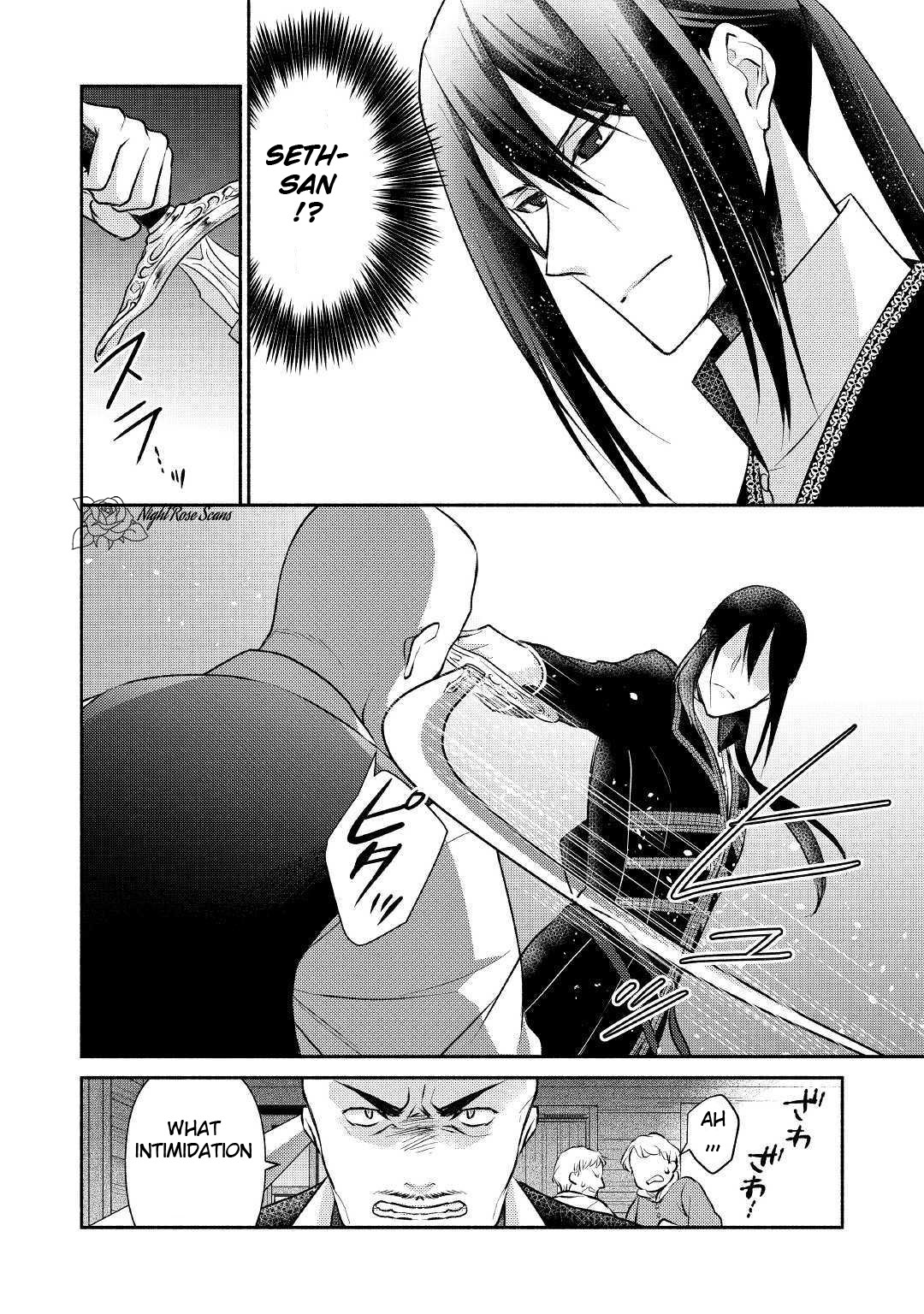 Isekai de Shippai Shinai 100 no Houhou Chapter 15 page 21 - Chapter 15