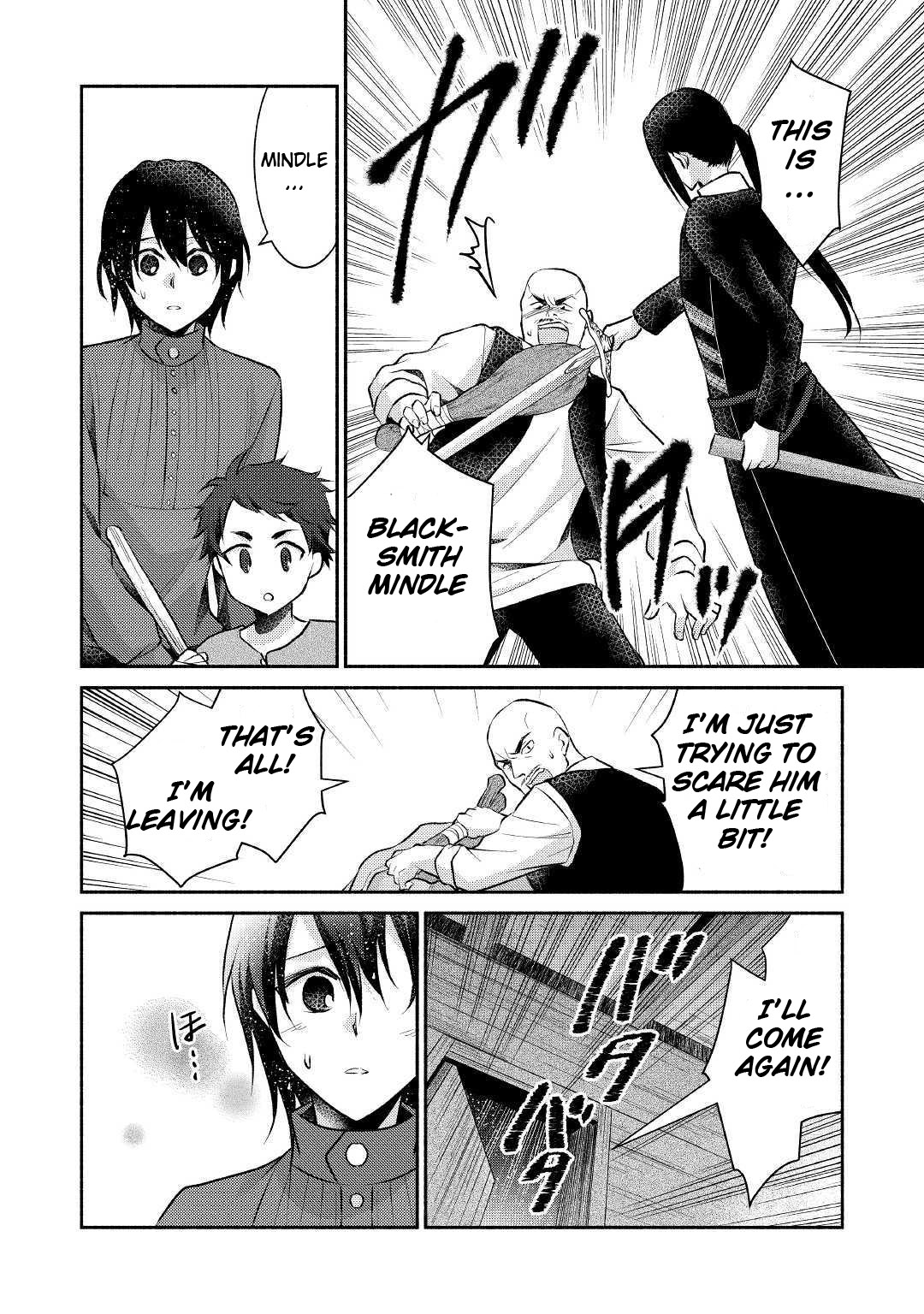 Isekai de Shippai Shinai 100 no Houhou Chapter 15 page 23 - Chapter 15
