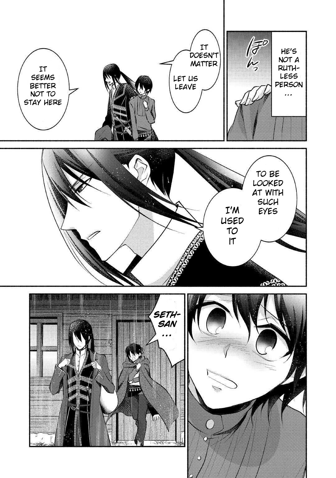 Isekai de Shippai Shinai 100 no Houhou Chapter 15 page 26 - Chapter 15