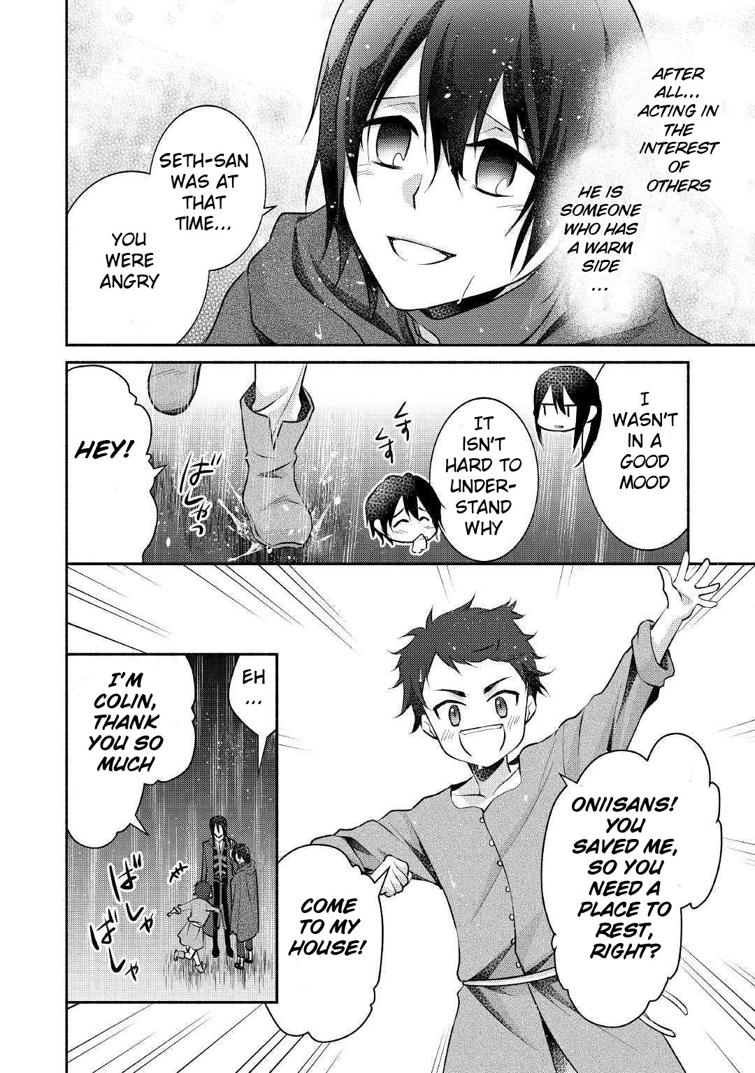 Isekai de Shippai Shinai 100 no Houhou Chapter 15 page 29 - Chapter 15