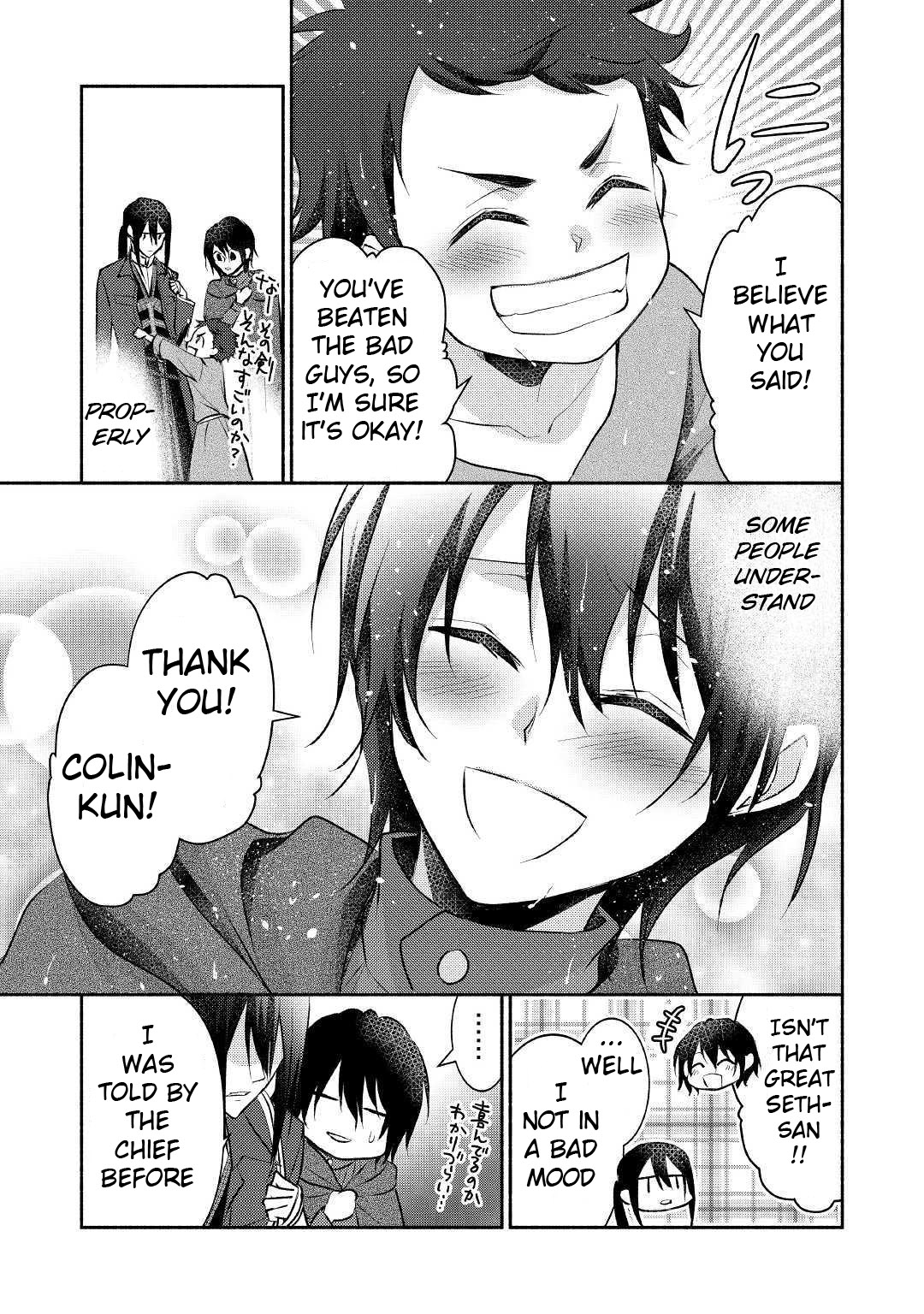 Isekai de Shippai Shinai 100 no Houhou Chapter 15 page 30 - Chapter 15