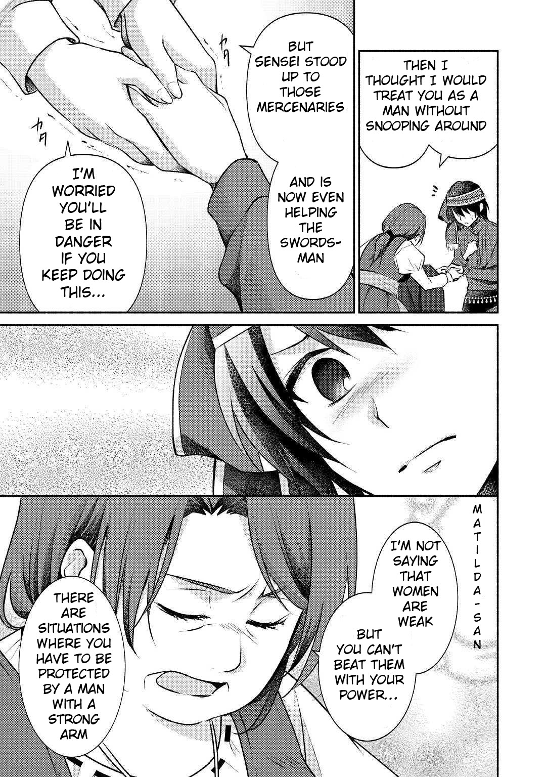 Isekai de Shippai Shinai 100 no Houhou Chapter 15 page 4 - Chapter 15
