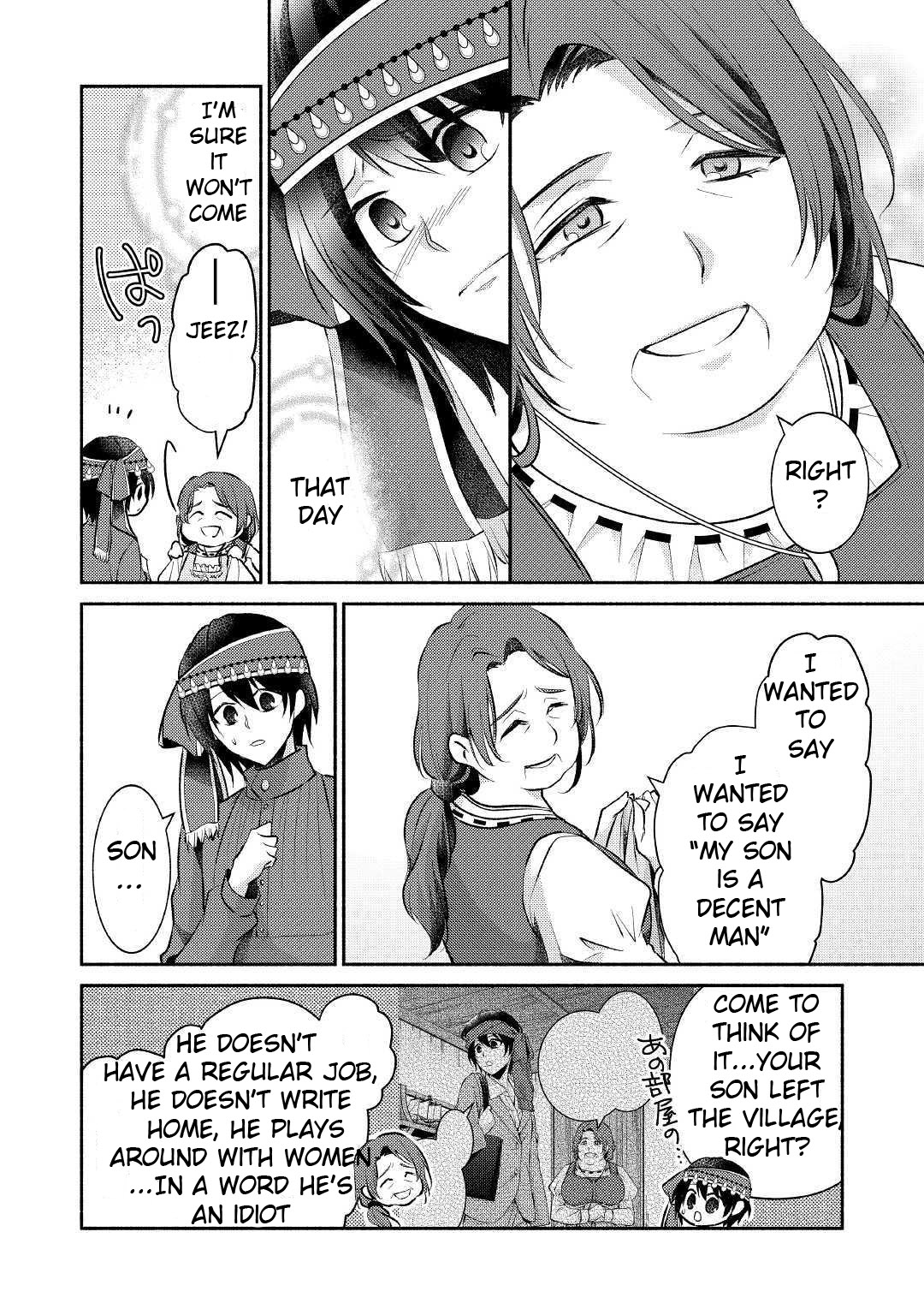 Isekai de Shippai Shinai 100 no Houhou Chapter 15 page 9 - Chapter 15