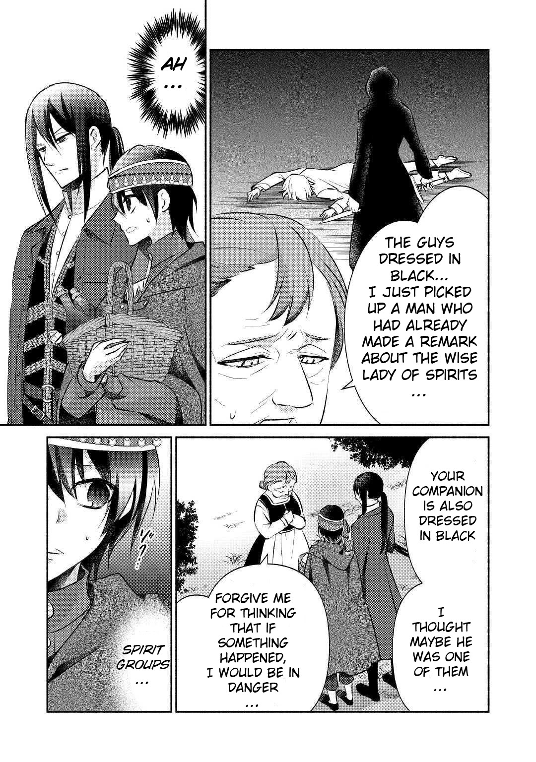 Isekai de Shippai Shinai 100 no Houhou Chapter 16 page 10 - Chapter 16