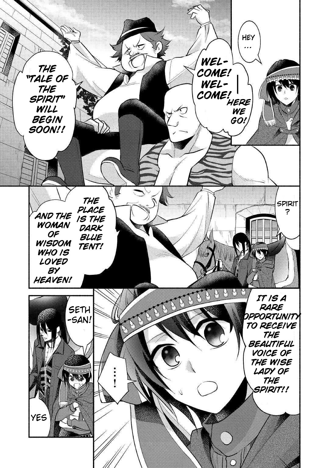 Isekai de Shippai Shinai 100 no Houhou Chapter 16 page 14 - Chapter 16