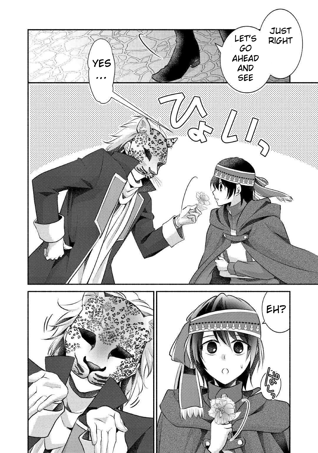 Isekai de Shippai Shinai 100 no Houhou Chapter 16 page 15 - Chapter 16