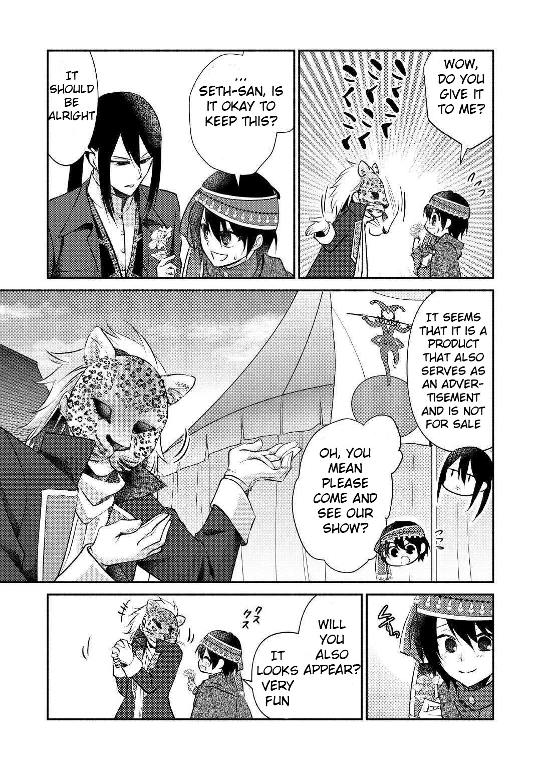 Isekai de Shippai Shinai 100 no Houhou Chapter 16 page 16 - Chapter 16