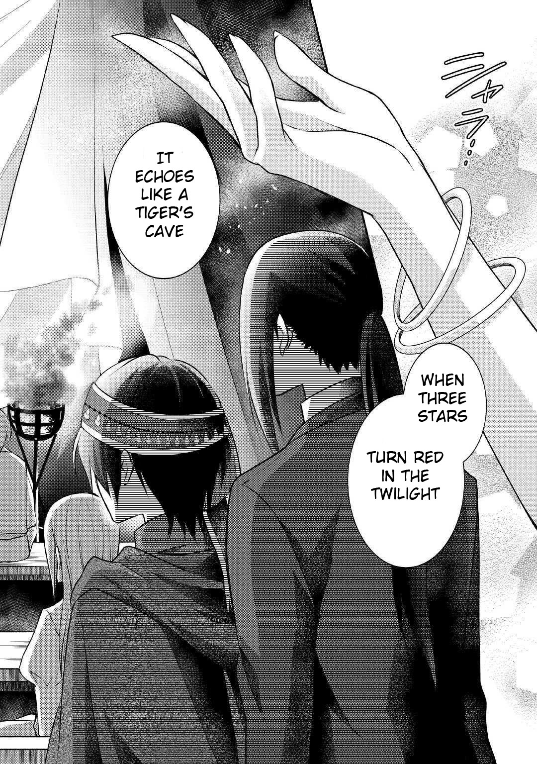 Isekai de Shippai Shinai 100 no Houhou Chapter 16 page 19 - Chapter 16