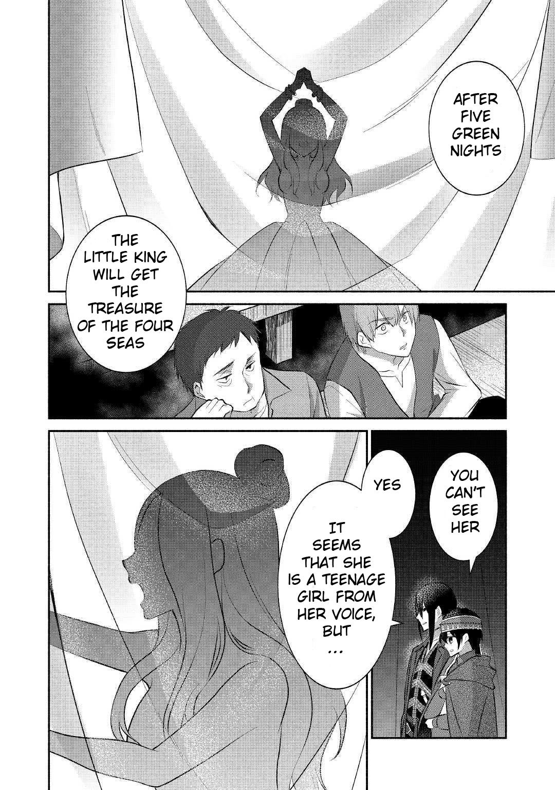Isekai de Shippai Shinai 100 no Houhou Chapter 16 page 21 - Chapter 16
