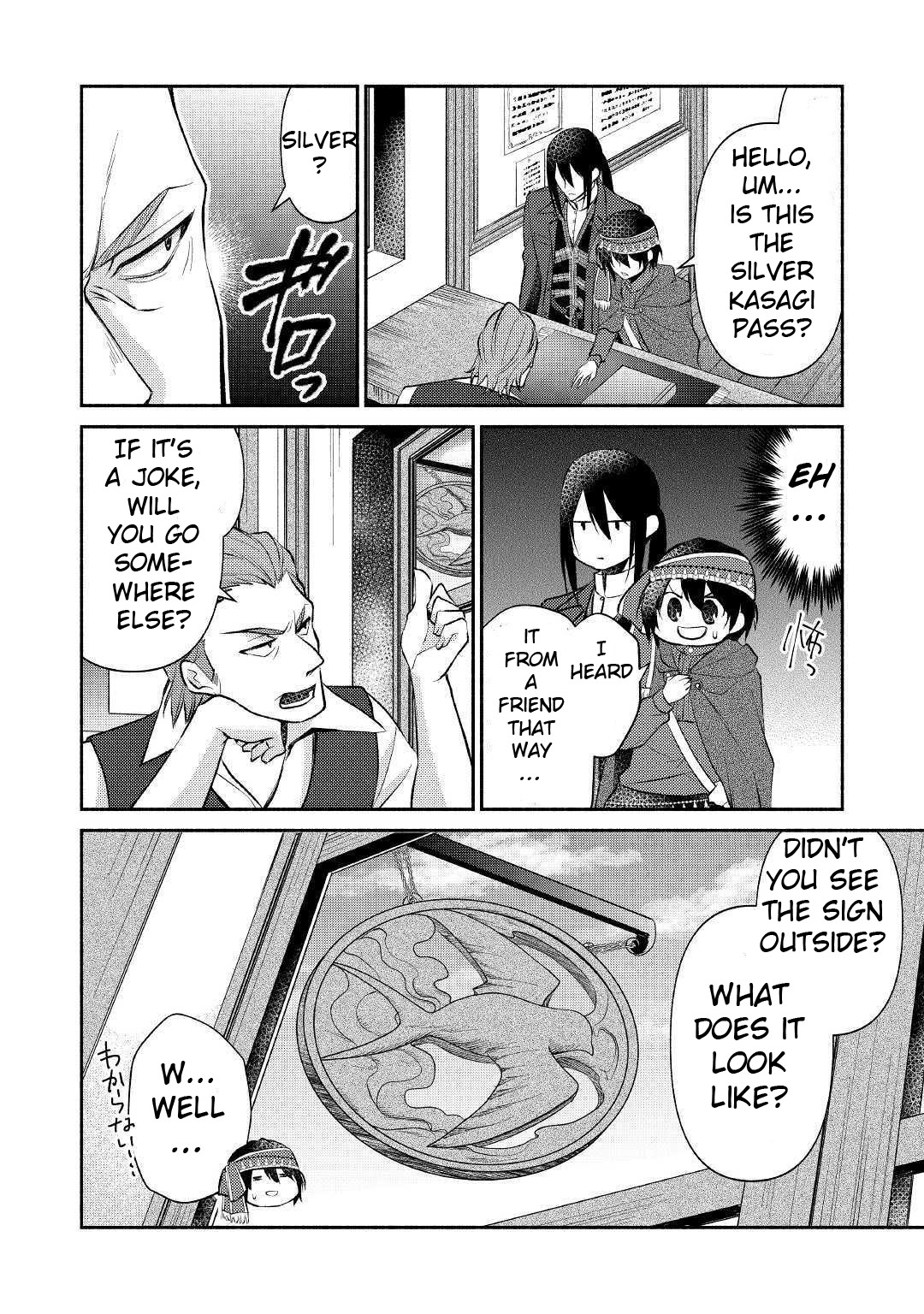 Isekai de Shippai Shinai 100 no Houhou Chapter 16 page 25 - Chapter 16