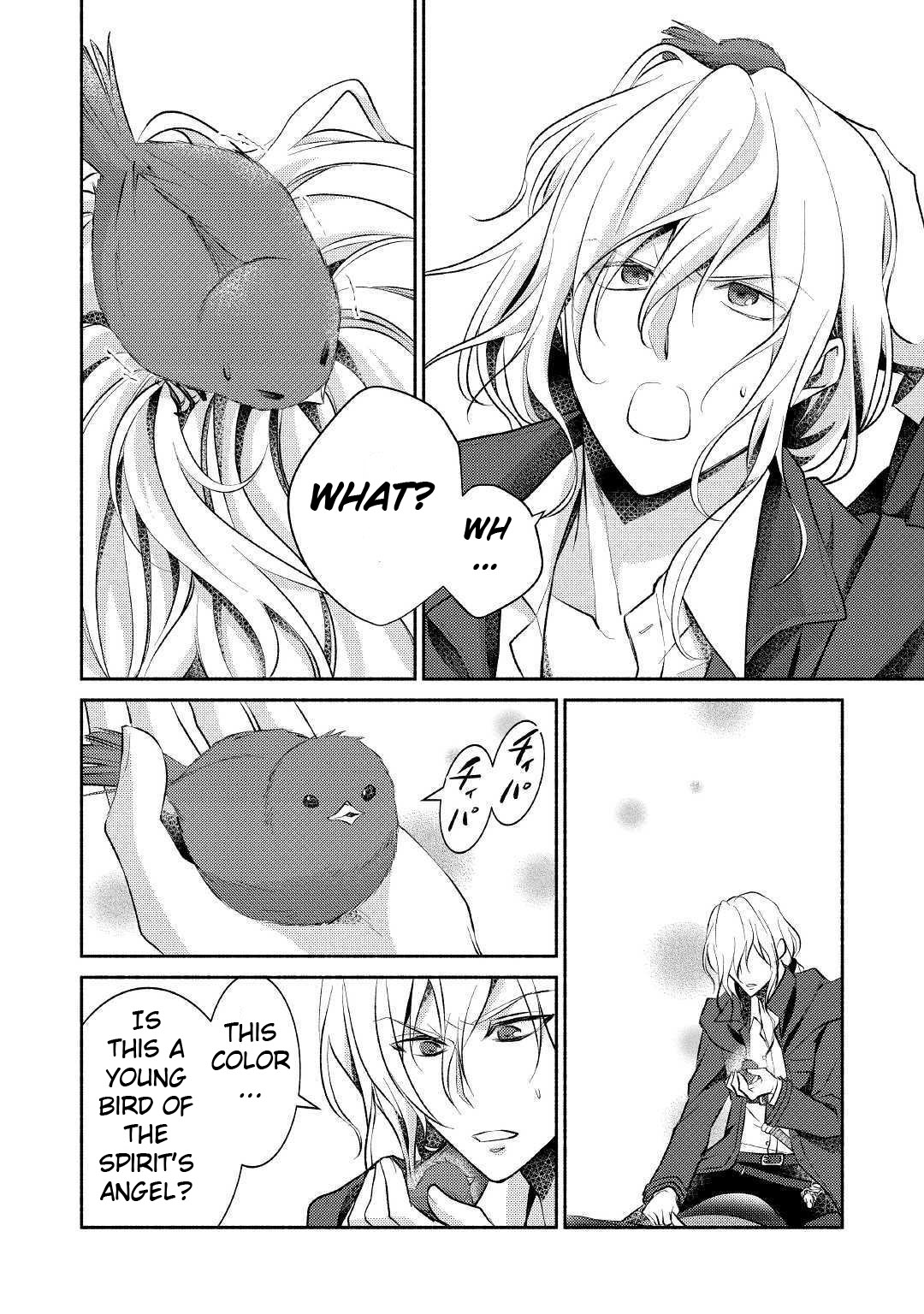 Isekai de Shippai Shinai 100 no Houhou Chapter 16 page 29 - Chapter 16