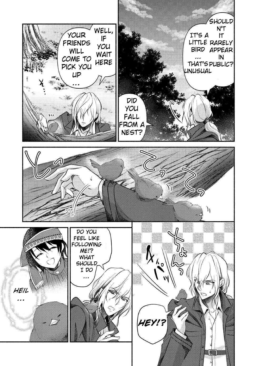 Isekai de Shippai Shinai 100 no Houhou Chapter 16 page 30 - Chapter 16