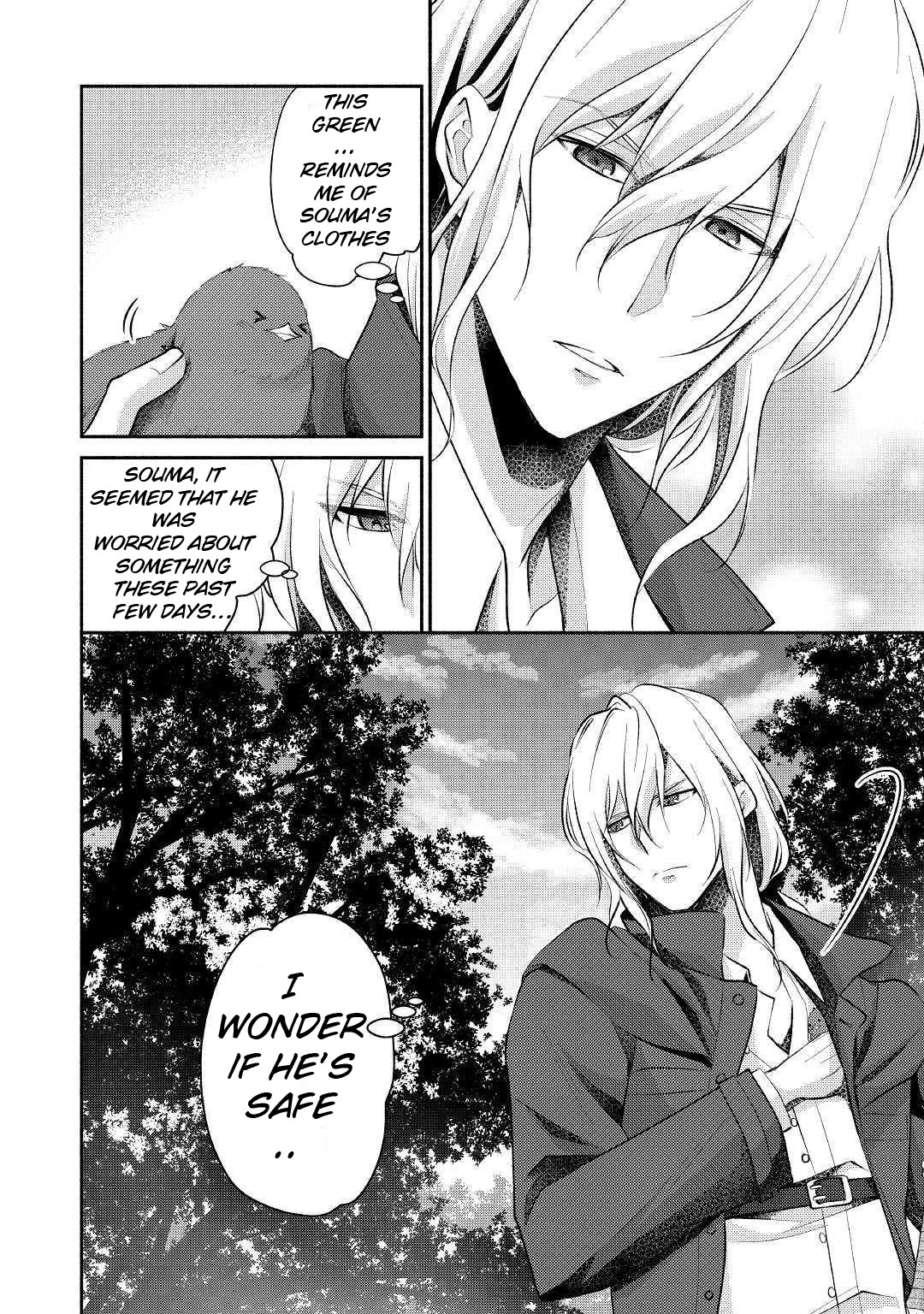 Isekai de Shippai Shinai 100 no Houhou Chapter 16 page 31 - Chapter 16