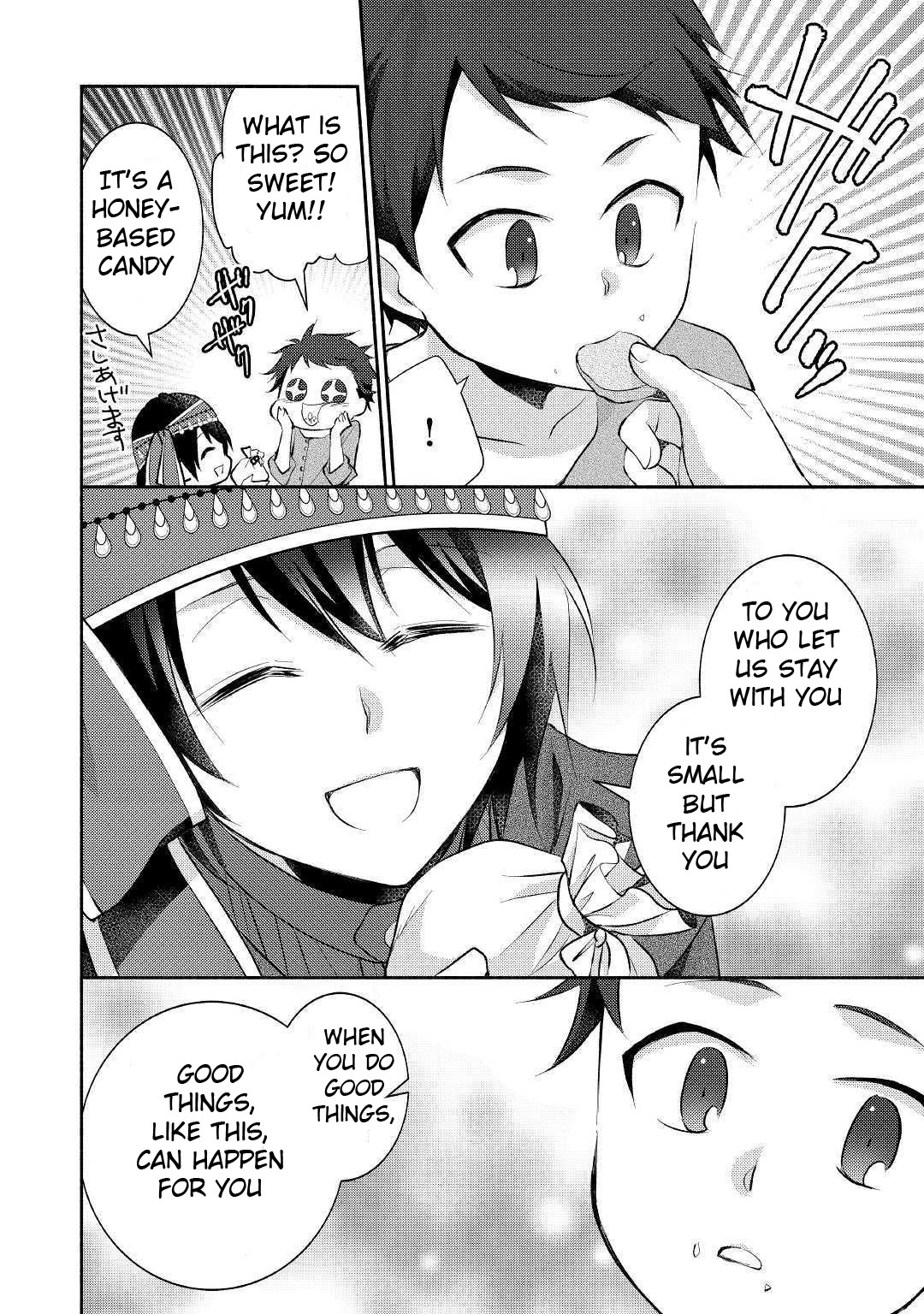 Isekai de Shippai Shinai 100 no Houhou Chapter 16 page 5 - Chapter 16