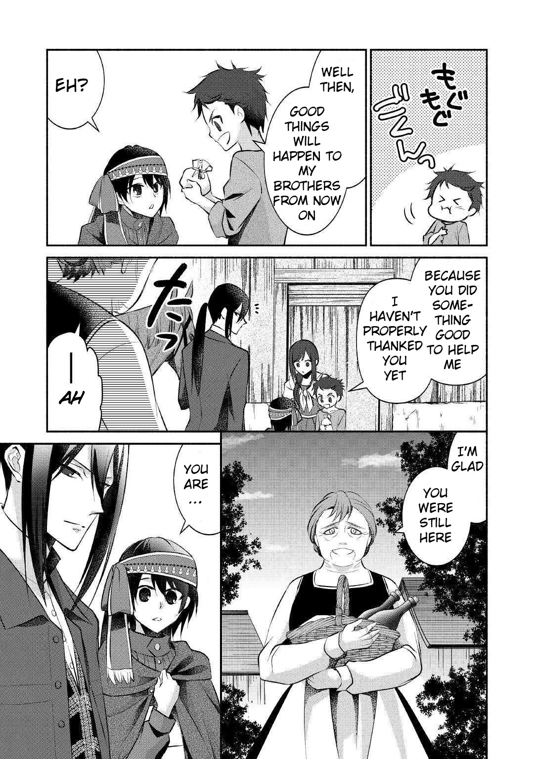 Isekai de Shippai Shinai 100 no Houhou Chapter 16 page 6 - Chapter 16