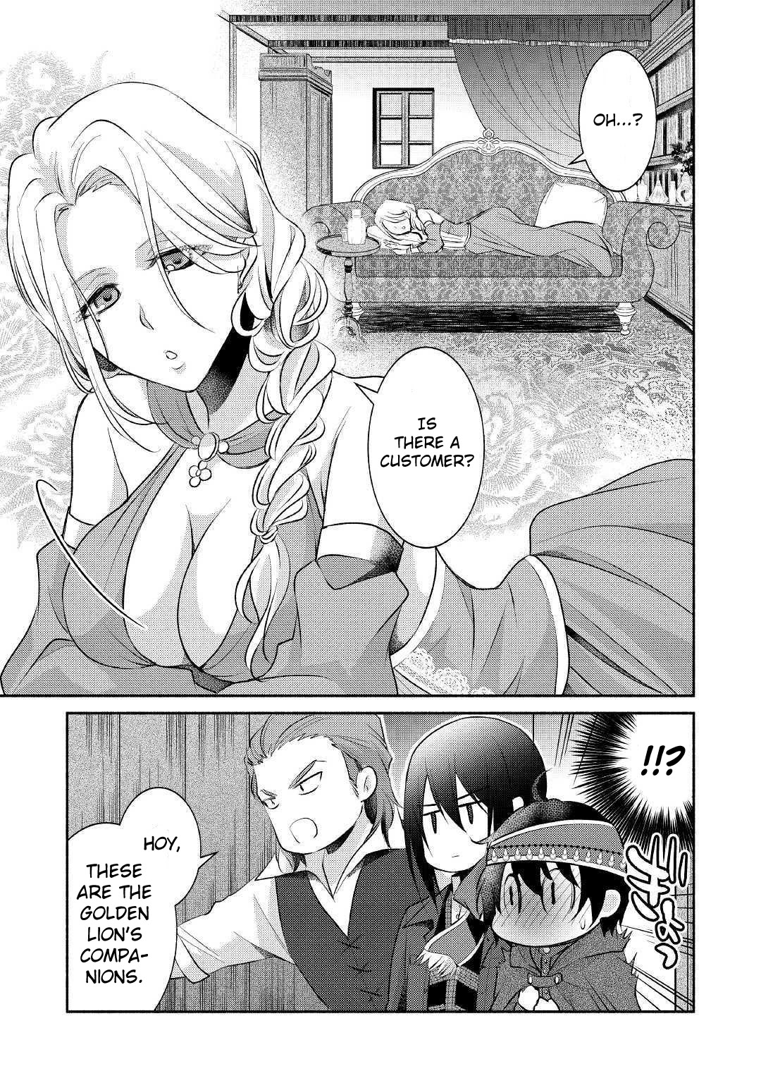 Isekai de Shippai Shinai 100 no Houhou Chapter 17 page 10 - Chapter 17
