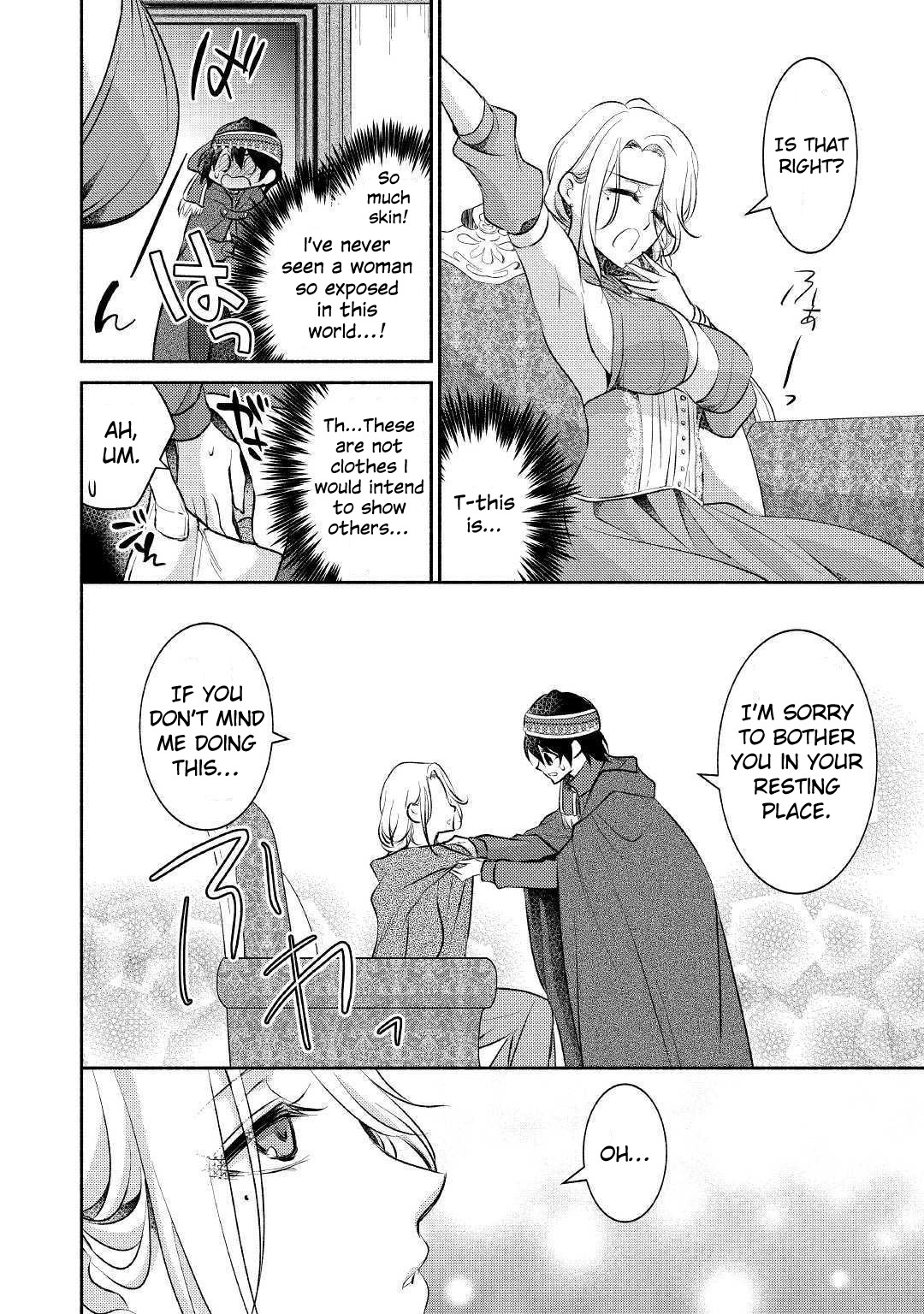 Isekai de Shippai Shinai 100 no Houhou Chapter 17 page 11 - Chapter 17