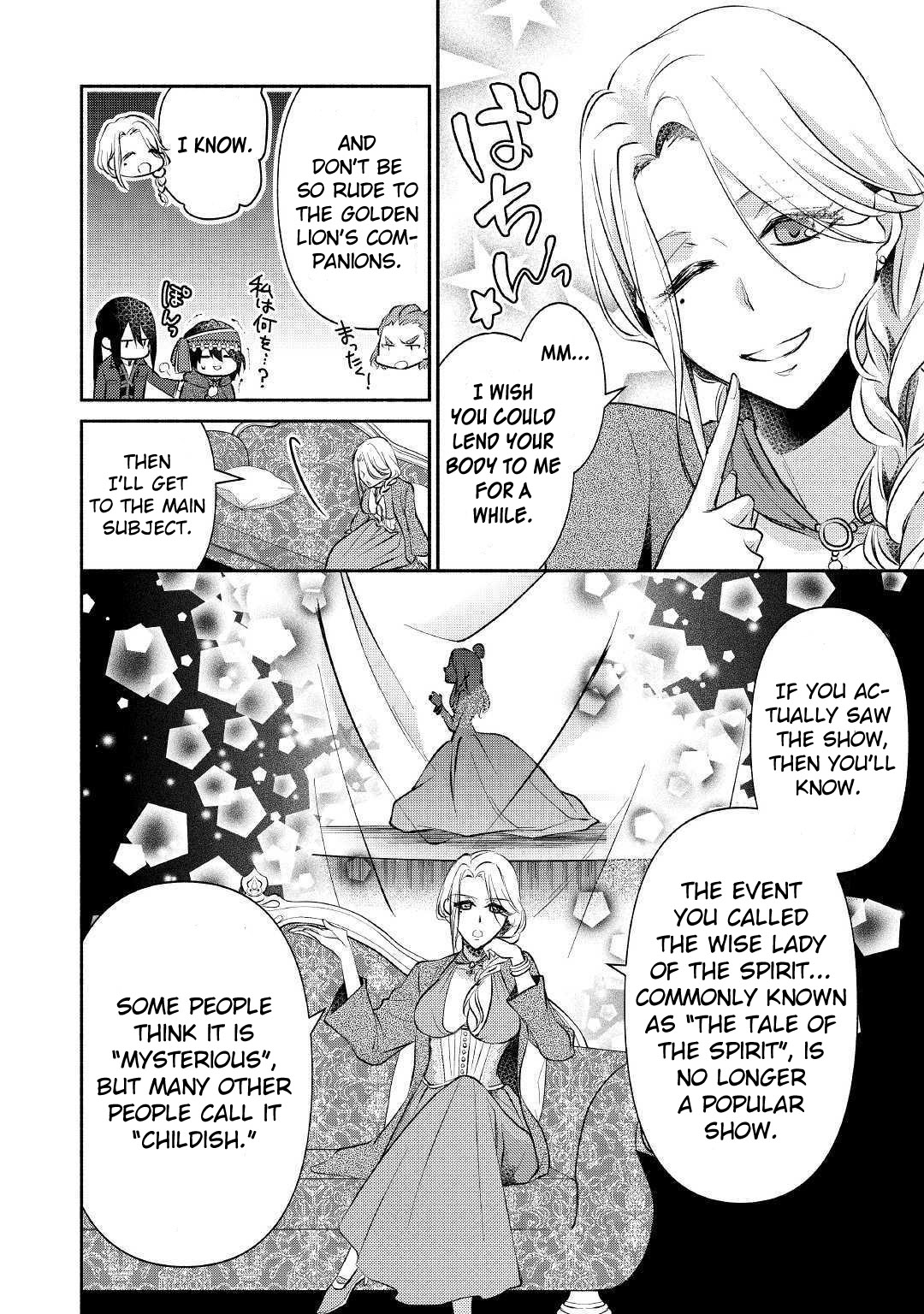 Isekai de Shippai Shinai 100 no Houhou Chapter 17 page 15 - Chapter 17