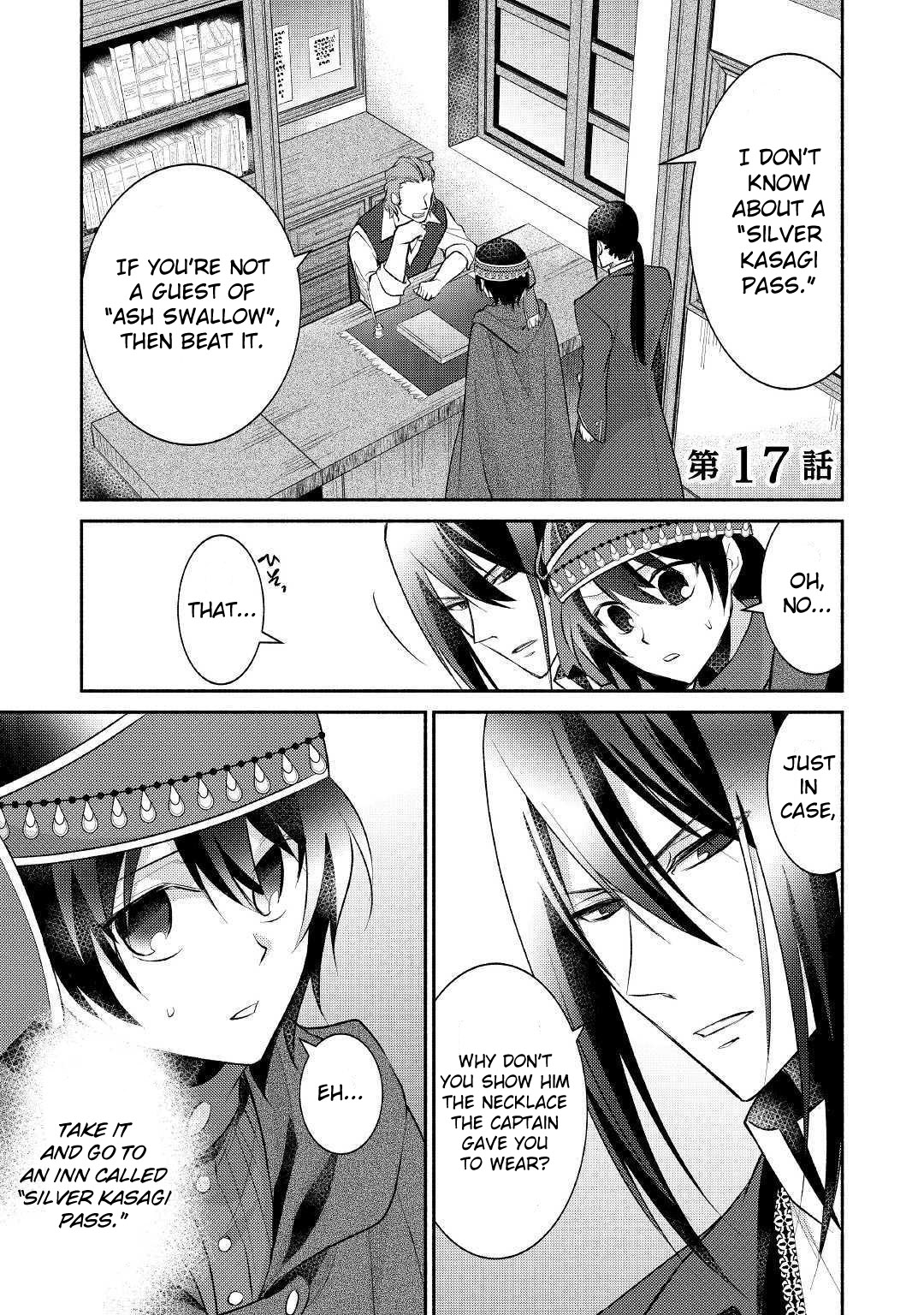 Isekai de Shippai Shinai 100 no Houhou Chapter 17 page 2 - Chapter 17